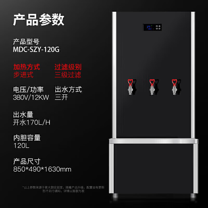 三級過濾3開 170L.jpg 三級過濾3開 170L.jpg