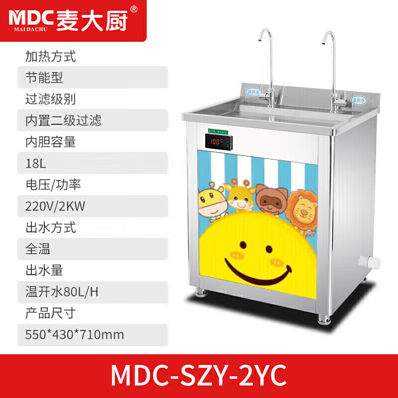 彎管二級過濾全溫.jpg 彎管二級過濾全溫.jpg