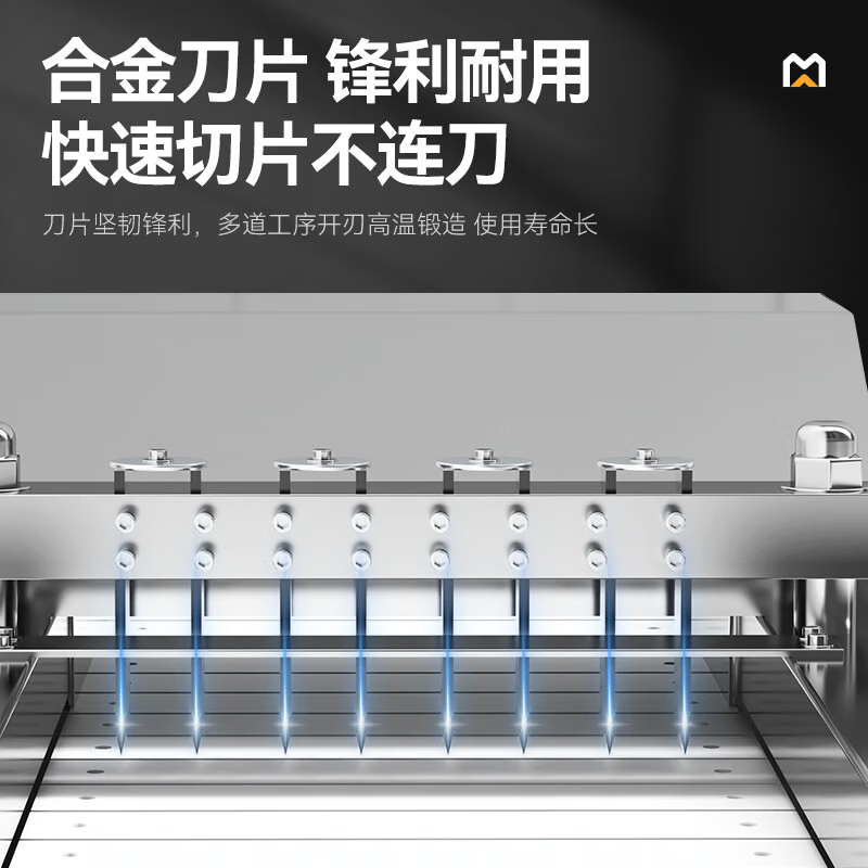 麥大廚鋸骨頭排骨機(jī)商用臺式全自動剁塊機(jī)C46-600 